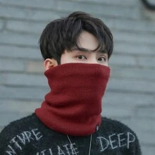 Winter Outdoor Warm Fleece Neck Gaiter And Knit Ski Balaclava Hood Mask, Unisex - Multicolor - View 11