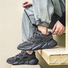 Zapatillas deportivas gruesas de moda, a la última , para todas las estaciones, primavera, para hombres, regalo de San Valentín