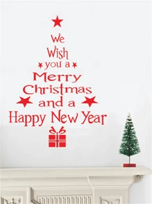 Pegatina de pared navideña - "Le deseamos una Feliz Navidad y un Próspero Año Nuevo" - Diseño de caja de regalo y estrella festiva - Tamaño 20x26 pulgadas de vinilo - Decoración navideña perfecta para el hogar, la sala de estar, el dormitorio y la entrada