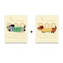 Self-Adhesive Embroidered Sticker, Cute Dachshund Dog Fabric Patch [For Phone Case, Backpack, Journal, Hat, Clothing DIY Decor, Lucky Dog, 1 Piece]