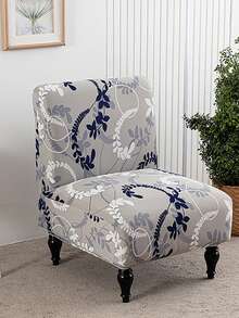 1 Peça Capa para Poltrona sem Braços, Capa de Sofá, Poltrona, Capa Elástica, Capa de Sofá Elegante Estilo Floral em Poliéster, Protetor de Sofá Sem Braços, Para Sala de Estar e Quarto em Todas as Estações - Multicolorido - Visão 11