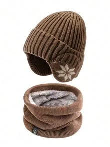 2pcs Winter Beanie Hat And Scarf Set For Boys And Girls - Warm Knit Hat + Windproof Warm Neck Warmer