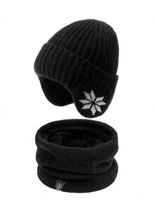 2pcs Winter Beanie Hat And Scarf Set For Boys And Girls - Warm Knit Hat + Windproof Warm Neck Warmer