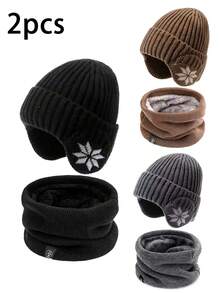 2pcs Winter Beanie Hat And Scarf Set For Boys And Girls - Warm Knit Hat + Windproof Warm Neck Warmer