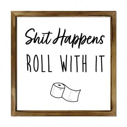 1 件带框木质标牌、Happens Roll With It 标牌、农舍装饰、家庭标牌家居装饰墙、Happens、浴室装饰 Happens、浴室标牌趣味墙艺术、Happens 标牌 Happens 浴室家居装饰、帆布墙艺术
