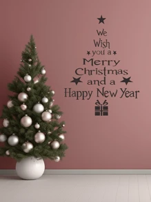 Pegatina de pared navideña - "Le deseamos una Feliz Navidad y un Próspero Año Nuevo" - Diseño de caja de regalo y estrella festiva - Tamaño 20x26 pulgadas de vinilo - Decoración navideña perfecta para el hogar, la sala de estar, el dormitorio y la entrada
