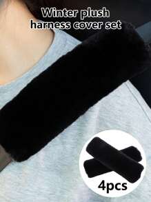 4 件装新款冬季毛绒安全带套，温暖肩带套，蓬松汽车配件冬季毛绒安全带套 - 4件 - 查看 1