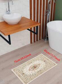 1pc Modern Style Polyester Fiber Flower Patterned Carpet With Raised Detailing, Suitable For Living Room Home Decor ,Room Decor