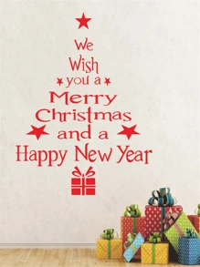 Pegatina de pared navideña - "Le deseamos una Feliz Navidad y un Próspero Año Nuevo" - Diseño de caja de regalo y estrella festiva - Tamaño 20x26 pulgadas de vinilo - Decoración navideña perfecta para el hogar, la sala de estar, el dormitorio y la entrada