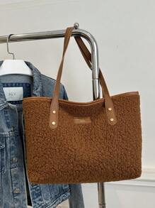 Minimalist Large Capacity Handbag Women 2024 Autumn Winter New Fashion Casual Plush Tote Bag, Chic Solid Color Commuter Shoulder Bag