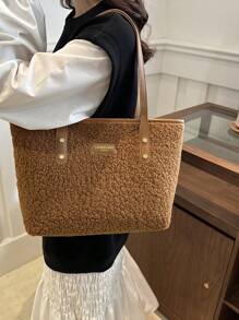 Minimalist Large Capacity Handbag Women 2024 Autumn Winter New Fashion Casual Plush Tote Bag, Chic Solid Color Commuter Shoulder Bag
