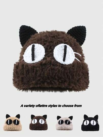 1 berretto lavorato a maglia da donna, cappello lavorato a maglia con grandi occhi di gatto soffici, cappello caldo con fodera spessa da indossare all'aperto, berretto unisex lavorato a maglia di grande circonferenza alla moda, cappello divertente e stiloso per l'autunno e l'inverno