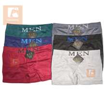 Kit 10 Men's Boxer Briefs - Assorted Colors - Nhiều màu - Xem 9