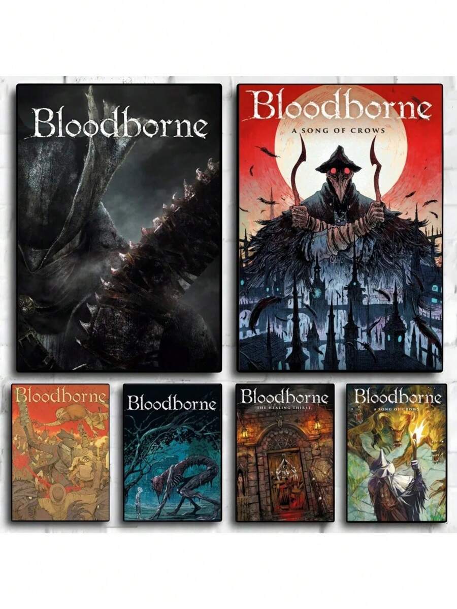 1 件现代血源诅咒海报高清帆布印刷海报家居客厅卧室装饰咖啡馆酒吧房间墙壁装饰无框架 - 彩色 - 查看 1