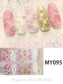 9 Sheet Glitter Full Wrap Nail Polish Stickers, Butterfly Flower Nail Strips Self-Adhesive Gel Nail Strips,Nail Art Decals For Home Women Girls Nail Decoration + 9 Nail Files - Follow Your Heart - View 5