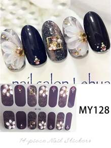 9 Sheet Glitter Full Wrap Nail Polish Stickers, Butterfly Flower Nail Strips Self-Adhesive Gel Nail Strips,Nail Art Decals For Home Women Girls Nail Decoration + 9 Nail Files - Follow Your Heart - View 8