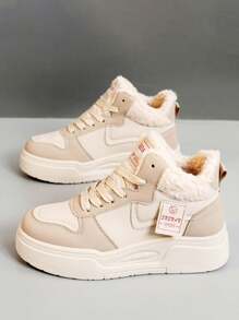 Women 2024 New Korean Version Snow Boots, Warm Plush High-Top Casual Sports Snow Boots, Platform Thick-Bottom, Suitable For Winter Season - Màu Khaki - Xem 2
