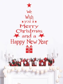 Pegatina de pared navideña - "Le deseamos una Feliz Navidad y un Próspero Año Nuevo" - Diseño de caja de regalo y estrella festiva - Tamaño 20x26 pulgadas de vinilo - Decoración navideña perfecta para el hogar, la sala de estar, el dormitorio y la entrada
