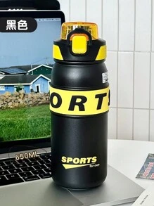 1pc Customized Name Vacuum Flask, Outdoor Large Capacity 22oz/650ml Straw Water Bottle, Stainless Steel - Multicolor - View 12