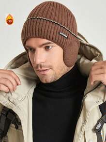 Thick Thermal Lined Beanie Hats, Unisex Solid Color Knitted Hat, Winter Warm Ear Protection Caps For Men, New Design Winter Hat