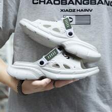 New Summer Men's Casual Indoor/Outdoor Thick-Sole Slide Sandals, For Beach