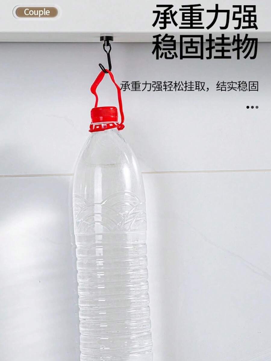 Strong Hooks Kitchen Refrigerator NoPunch NonMarking Entry