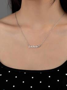 1pc Customized Minimalist Stainless Steel Heart-Shaped Arabic Name Pendant Necklace, Suitable For Women's Date, Holiday Gift, Daily Wear - Silver - View 5