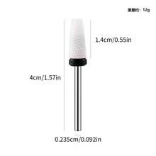 1 件套修甲套装铣刀陶瓷电钻修甲钻头去除凝胶清漆工具 TCSXPT-XC - 黑色 - 查看 3