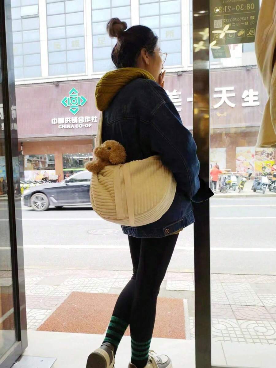 宠物背带包，适合猫狗户外使用 - 米色 - 查看 1