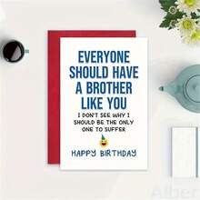 1 PC Thiệp mừng sinh nhật anh trai hài hước, inch, vui nhộn và ấm áp "Mọi người nên có một người anh trai như bạn" kèm theo 1 phong bì - Nhiều màu - Xem 4