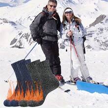 Men's Thermal Wool Socks - 1/5 Pairs, Breathable & Moisture-Wicking, Perfect For Hunting, Hiking & Fishing , Machine Washable - Multicolor - View 2