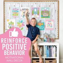 Colorful Classroom Motivational Posters | Set Of 9 | Educational Posters - White - View 2