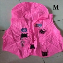 1pc Swimming Life Jacket Buoyancy Vest Inflatable Waistcoat Swimwear Pool Float, Beach Essentials, Beach Accessories