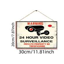 1pc 7.87 Inch *11.81 Inch "Private Property Security "Vintage Wooden Sign Decor, Video Surveillance Warning, CCTV Camera Alert, Outdoor Driveway Sign For Home And Business Protection - 1PC - View 4
