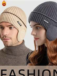 Thick Thermal Lined Beanie Hats, Unisex Solid Color Knitted Hat, Winter Warm Ear Protection Caps For Men, New Design Winter Hat
