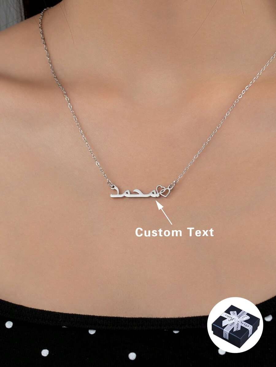 1pc Customized Minimalist Stainless Steel Heart-Shaped Arabic Name Pendant Necklace, Suitable For Women's Date, Holiday Gift, Daily Wear - Silver - View 1