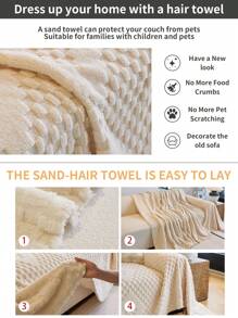 1 Vỏ bọc ghế sofa lông cừu mềm mại mùa đông, 1234 chỗ ngồi, Chống bụi bẩn cho thú cưng, Phong cách hiện đại, Vỏ bọc bảo vệ ghế sofa toàn diện, Sử dụng cho mọi mùa, Vỏ bọc chống bụi cho đồ nội thất - Màu be - Xem 3