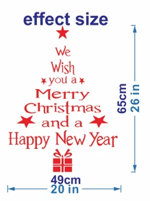 Pegatina de pared navideña - "Le deseamos una Feliz Navidad y un Próspero Año Nuevo" - Diseño de caja de regalo y estrella festiva - Tamaño 20x26 pulgadas de vinilo - Decoración navideña perfecta para el hogar, la sala de estar, el dormitorio y la entrada