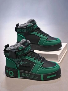 男士高帮休闲防滑时尚运动鞋，潮流厚底运动鞋 - 彩色 - 查看 2