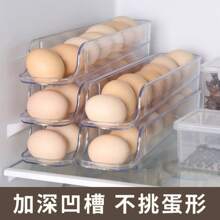 Egg Organizer Holder For Refrigerator Stackable Shelf 3 Tiers - Trong sáng - Xem 5