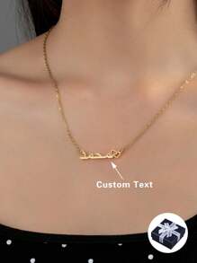 1 chiếc vòng cổ thiết kế chữ cái Ả Rập "Trái tim trong trái tim" bằng thép không gỉ tối giản tùy chỉnh, thích hợp cho phụ nữ để hẹn hò, ngày lễ, làm quà tặng hoặc đeo hàng ngày Vàng, Vàng hồng thời trang mùa thu, cổ điển, dành cho cả nam và nữ, thường ngày, tùy chỉnh theo phong cách hipster, cá nhân hóa, độc đáo quà tặng lý tưởng cho cô ấy, bạn trai, bố, mẹ, gia đình, bạn bè, thú cưng, con trai, con gái, ông bà cho ngày kỷ niệm, ngày lễ tình nhân, ngày của mẹ, lễ tốt nghiệp, ngày của cha, đeo hàng ngày, dự tiệc, vòng cổ chữ thời trang tùy chỉnh, phong cách thường ngày sang trọng đường phố - Vàng - Xem 2