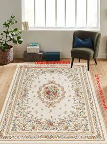 1pc Modern Style Polyester Fiber Flower Patterned Carpet With Raised Detailing, Suitable For Living Room Home Decor ,Room Decor