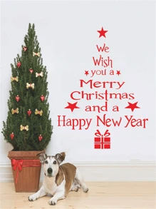 Pegatina de pared navideña - "Le deseamos una Feliz Navidad y un Próspero Año Nuevo" - Diseño de caja de regalo y estrella festiva - Tamaño 20x26 pulgadas de vinilo - Decoración navideña perfecta para el hogar, la sala de estar, el dormitorio y la entrada