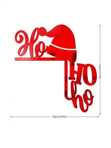 beizhixin 圣诞节圣诞老人帽子开关墙贴、趣味家居办公室厕所装饰、教室装饰、感恩节礼物圣诞礼品套装 - 彩色 - 查看 2