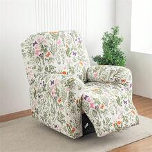 1 bộ/4 chiếc Vỏ bọc ghế bành, Vỏ bọc ghế dài co giãn, Vỏ bọc ghế sofa chức năng Chivas, Bảo vệ đồ nội thất mềm mại cho một chỗ ngồi, Vỏ bọc ghế dài phong cách hoa thanh lịch để trang trí nhà cửa, Một vỏ bọc tựa lưng, Một vỏ bọc ghế, Hai tay vịn - trắng - Xem 5