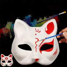 DIY 可绘制猫面具，视野清晰 - 圣诞节和角色扮演派对 | PVC 动物脸服装配饰 - 彩色 - 查看 2