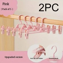 5件装塑料裤夹无痕JK裙夹多功能宿舍衣架裤架收纳衣架 - 彩色 - 查看 13