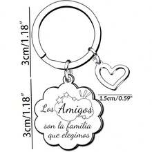 IUYTRE 好朋友礼物 朋友礼物 钥匙扣 送给朋友和姐妹 钥匙扣 送给最好的朋友 生日礼物 毕业礼物 圣诞礼物 - 彩色 - 查看 3