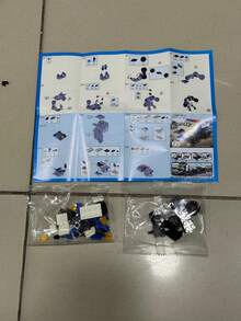 BUILDING BLOCK - Nexus Police - Phantom 51 Parts - View 2