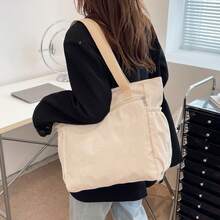灯芯绒简约单肩手提包多口袋手提包、购物袋、学生背包、办公室公文包 - 米色 - 查看 3